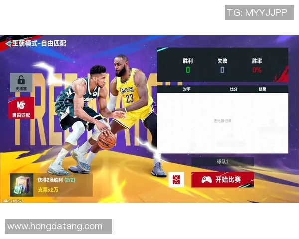 2019年NBA勇士与掘金激战精彩回顾一月十六日的巅峰对决 2019年NBA勇士与掘金激战精彩回顾一月十六日的巅峰对决